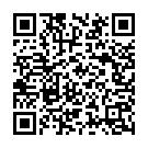 Bolo Ram Bolo Ram Song - QR Code