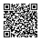 Maamaravello (From "Devara Gudi") Song - QR Code