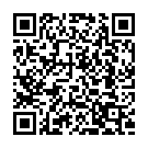 Maariye Gathiyendu Song - QR Code