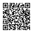 Alote Chhayate Song - QR Code