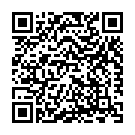 Gouri Puriya Gavoru Dekhilo Song - QR Code