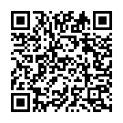 Amar Biha Hobe Shaadi Hobe Song - QR Code