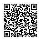 Aandavan Dharisaname Song - QR Code