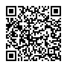 O Ante Theliyane Song - QR Code