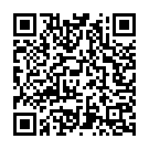 Jao Jao Giribara He (Agamani) Song - QR Code