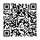 Pantwala Ne Panvutu Song - QR Code