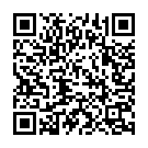 Hokaliyo Kiye Gaam Song - QR Code