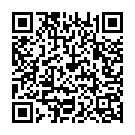 Ali Rupali Re Song - QR Code