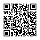 Har Har Gange Song - QR Code