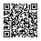 Aare Gaganthi Re Lerure Aave Song - QR Code