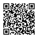 Papa Kanwar Mangada Song - QR Code