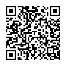 Tu Aaja Sherawali Song - QR Code