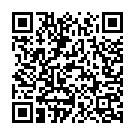 Rupaiya Paisa Bhale Jani Bhejaiha Song - QR Code