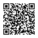 Mudhal Mudhala. Song - QR Code