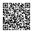 Aagaya Gangai Song - QR Code