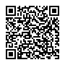 Kovil Mani Osai Song - QR Code