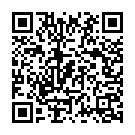 Suno He Trishalake Lala Song - QR Code