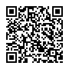 Mera Sankat Katne Wala Hai Song - QR Code