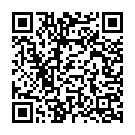 Ma Ille Muripaala Song - QR Code