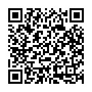 Nanad Gul Gedera Song - QR Code