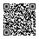 Ebar Ujar Kore Lao Hey Song - QR Code