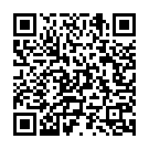 Gaganadali Mugilaneri Song - QR Code