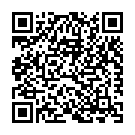 Nagunagutha Nee Baruve Song - QR Code