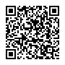 Yelli Hombelakelli Song - QR Code