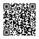 Deva Dharusanava Needeya Song - QR Code