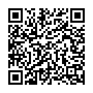 Emandi Itu Choodandi Song - QR Code