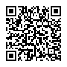 Yerikkaraiyin Mele. Song - QR Code