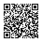 Iddari Manasulu Song - QR Code