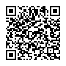 Nagunagutha Nee Baruve Song - QR Code