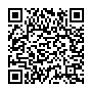 Amar Aar Habe Na Deri Song - QR Code