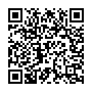 Oru Pothum Maravaatha Song - QR Code