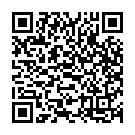 Aakasa Mele Andaala Song - QR Code