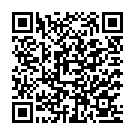 Nannu Maruvani Song - QR Code