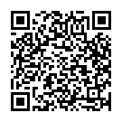 Hello My Boy Song - QR Code