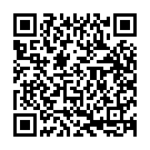 Aar Nai Je Deri Song - QR Code