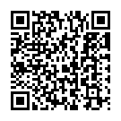 Logo Na Maro Ise Song - QR Code