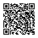 Amar Ghar Barir Naam Kolkata Song - QR Code