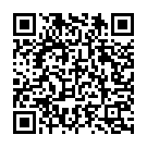 Dheu Uthchhe Kara Tutchhe - With Naration Song - QR Code