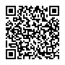 Poga Poga Theriyum Song - QR Code