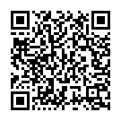 Deivam Neethaaney (Karaoke) Song - QR Code