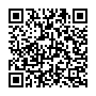 Baadi Hoda Baluyinda Song - QR Code