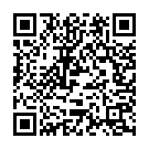 Hey Siri - Acoustic Version Song - QR Code