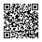 Nee Madhi Challagaa Song - QR Code