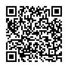 Elliruve Manava Kaduva Roopasaiyae(Bayalu Daari) Song - QR Code