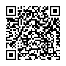 Anbu Megame Song - QR Code