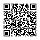 Suryangu Chandrangu Song - QR Code